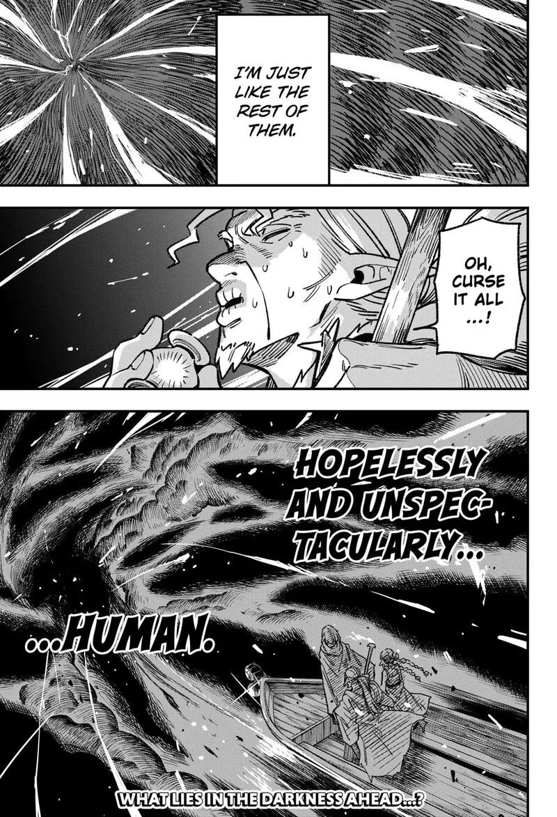Kane no Naru Mori Chapter 5 page 22
