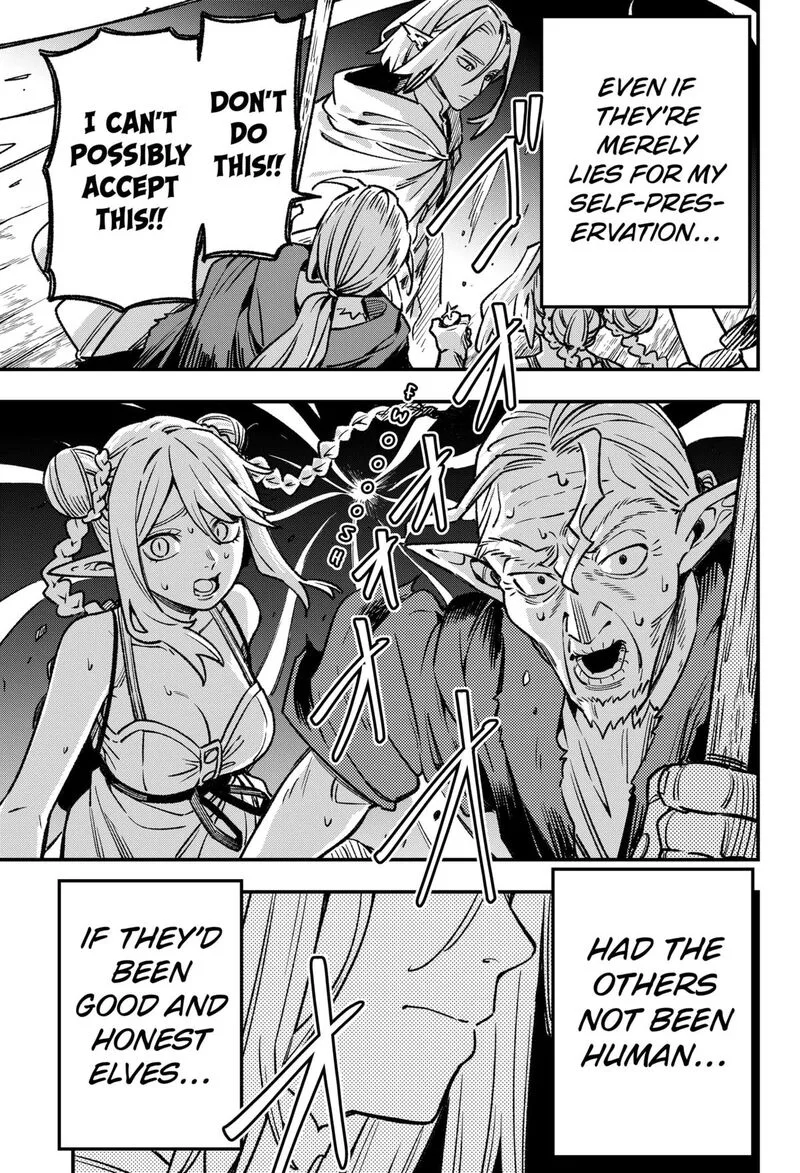 Kane no Naru Mori Chapter 5 page 20
