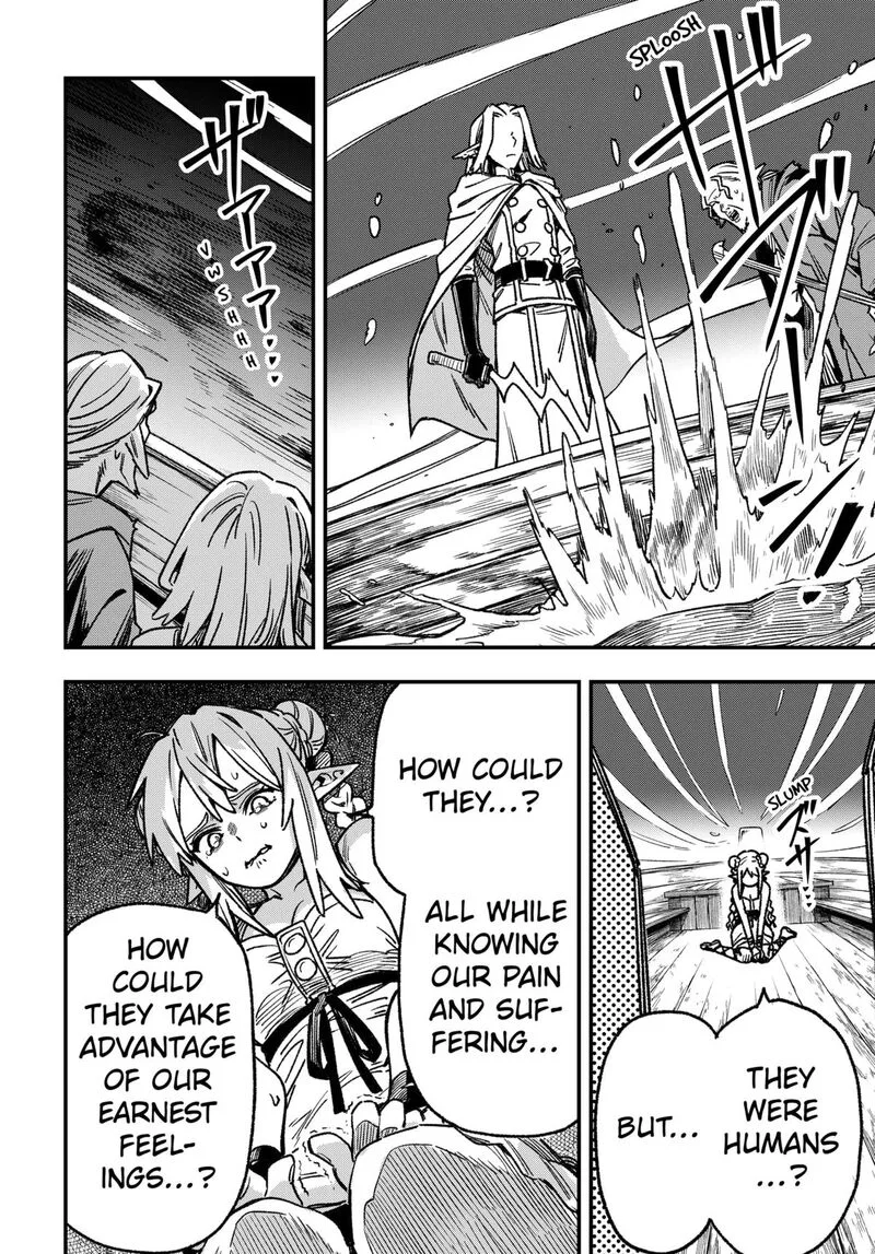 Kane no Naru Mori Chapter 5 page 17