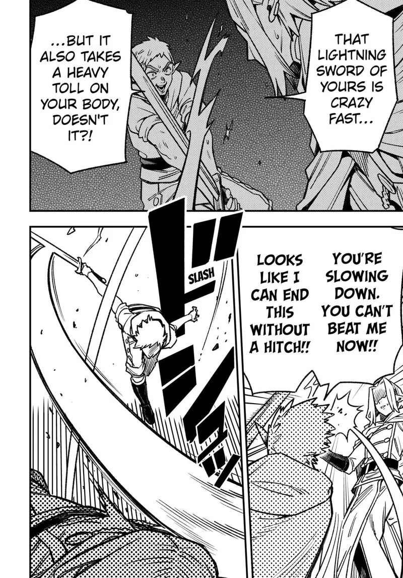Kane no Naru Mori Chapter 5 page 13