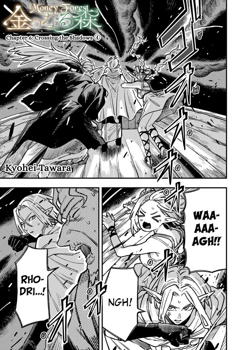 Kane no Naru Mori Chapter 6 page 1