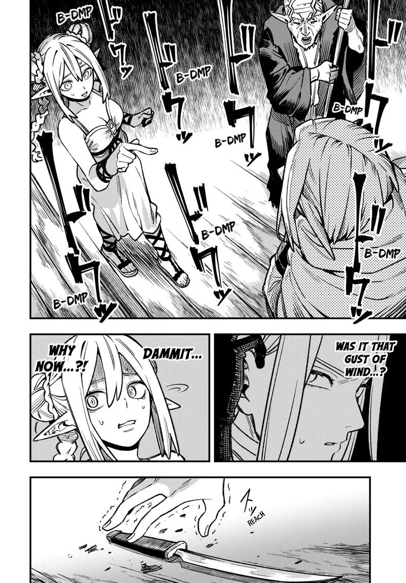 Kane no Naru Mori Chapter 6 page 6