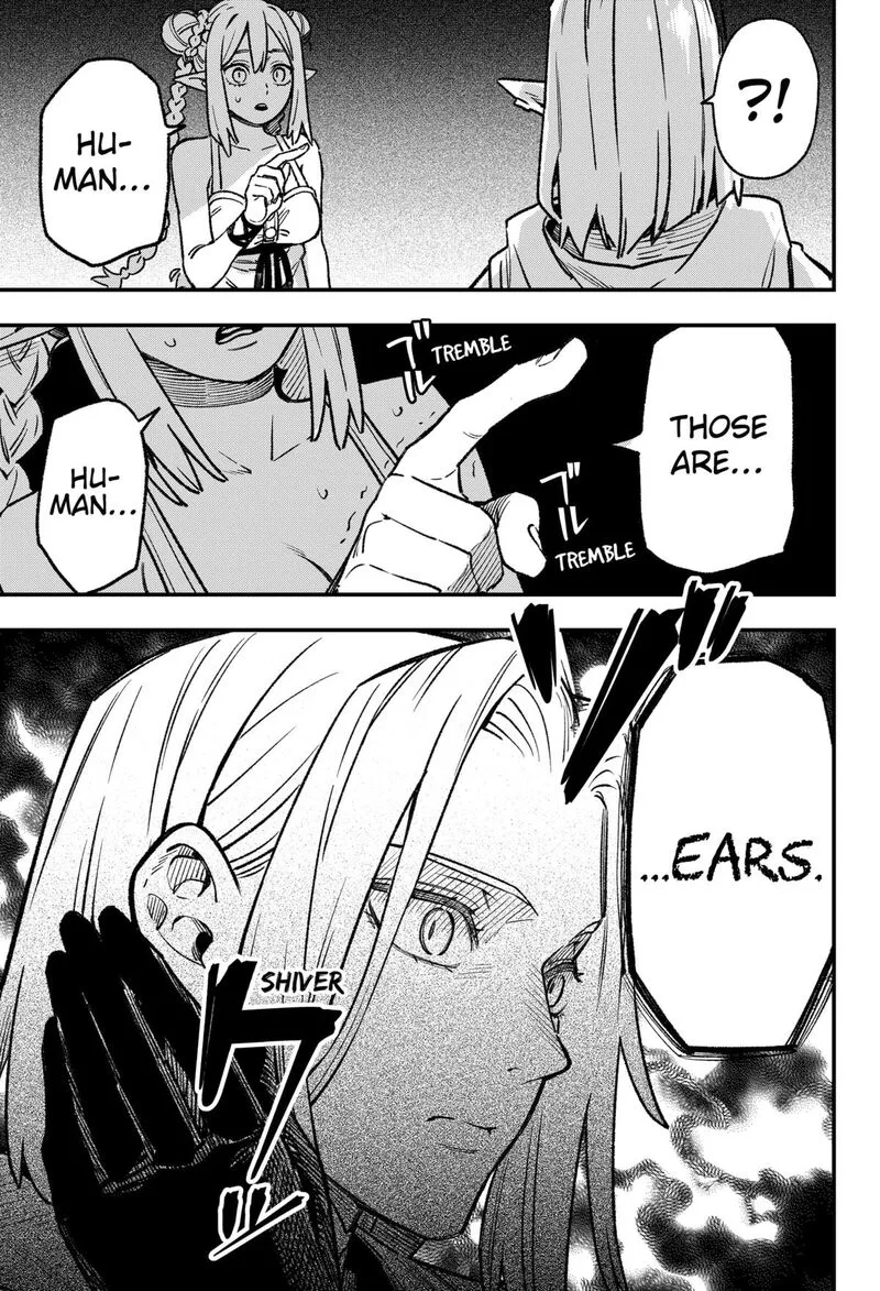 Kane no Naru Mori Chapter 6 page 5