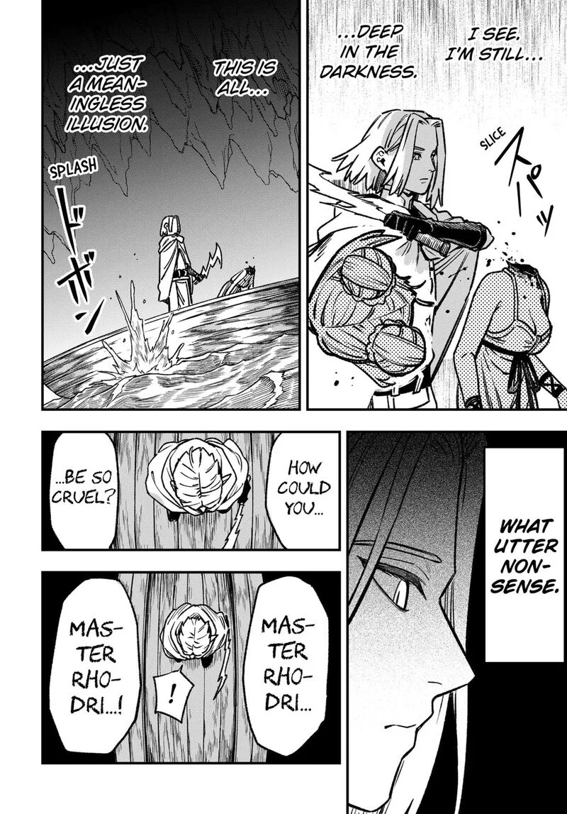 Kane no Naru Mori Chapter 6 page 12