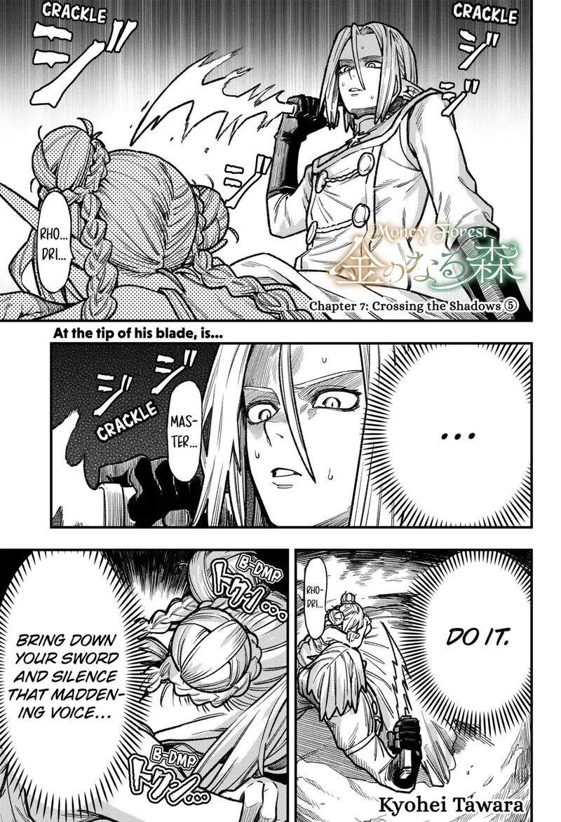 Kane no Naru Mori Chapter 7 page 1