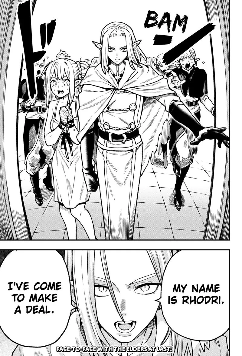 Kane no Naru Mori Chapter 7 page 19