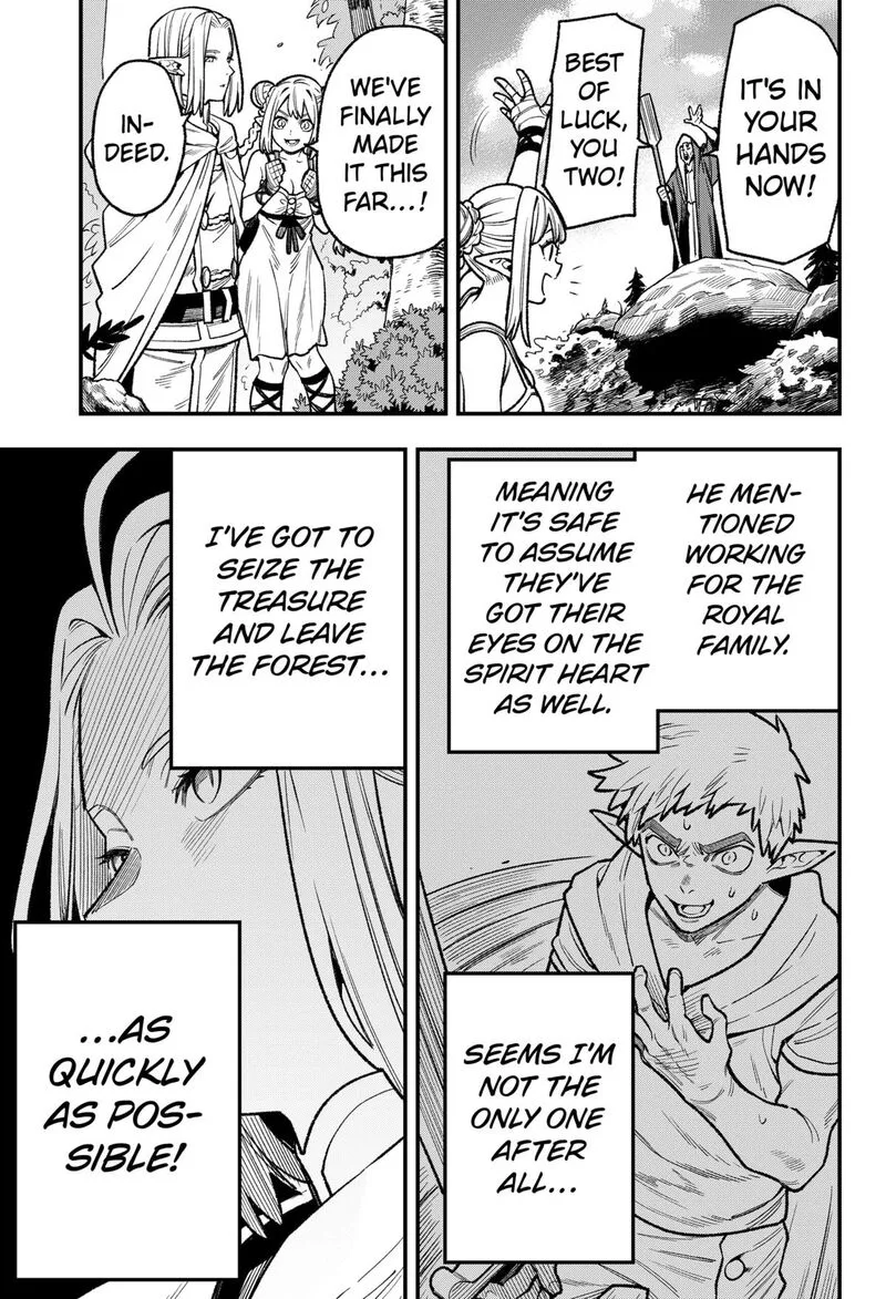 Kane no Naru Mori Chapter 7 page 17