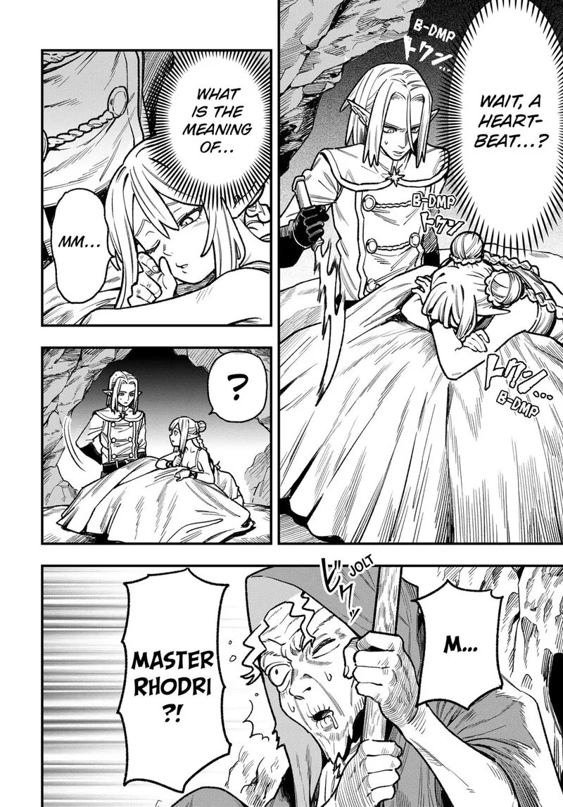 Kane no Naru Mori Chapter 7 page 2