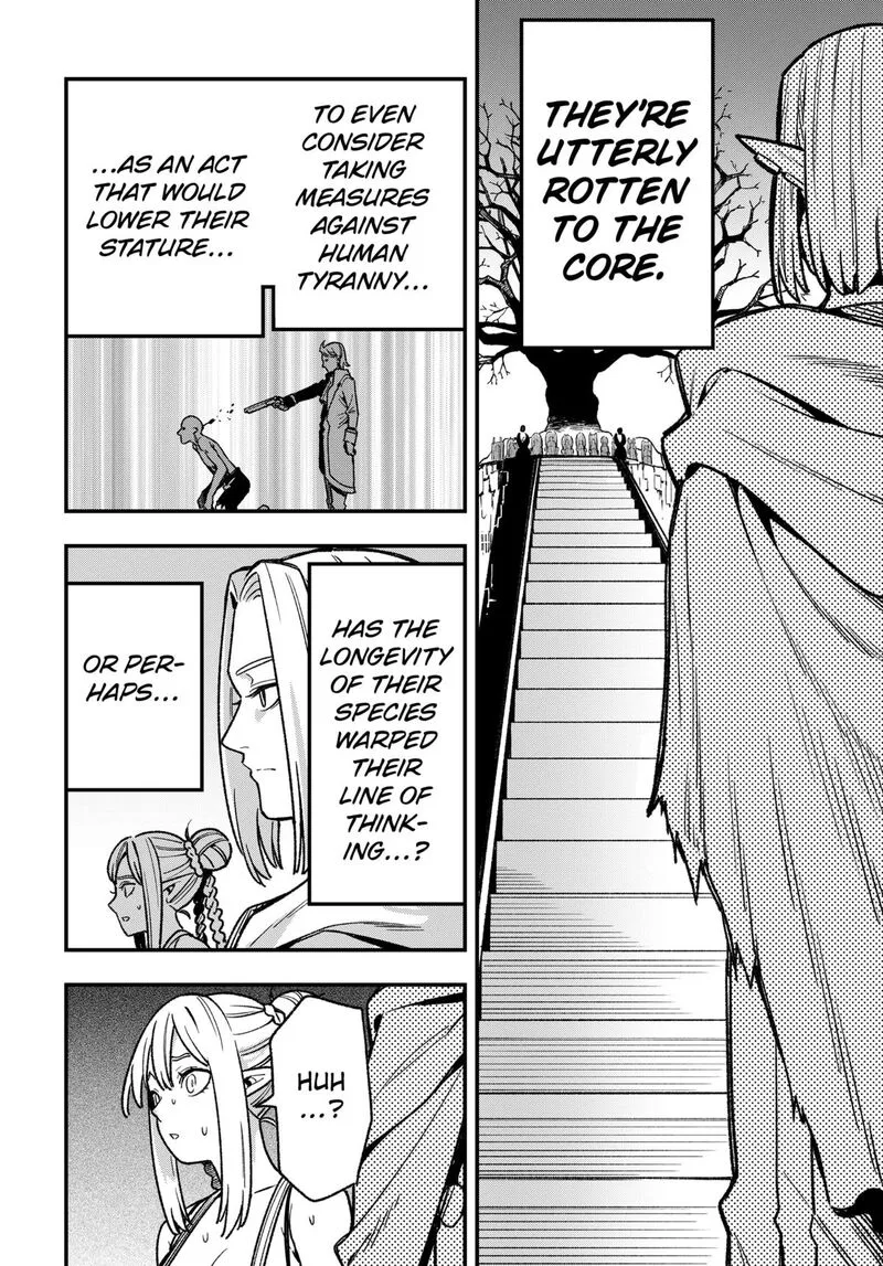 Kane no Naru Mori Chapter 8 page 14