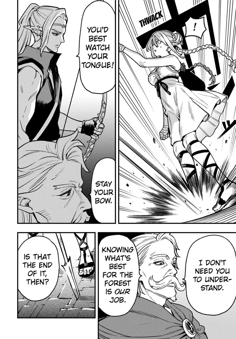 Kane no Naru Mori Chapter 8 page 16