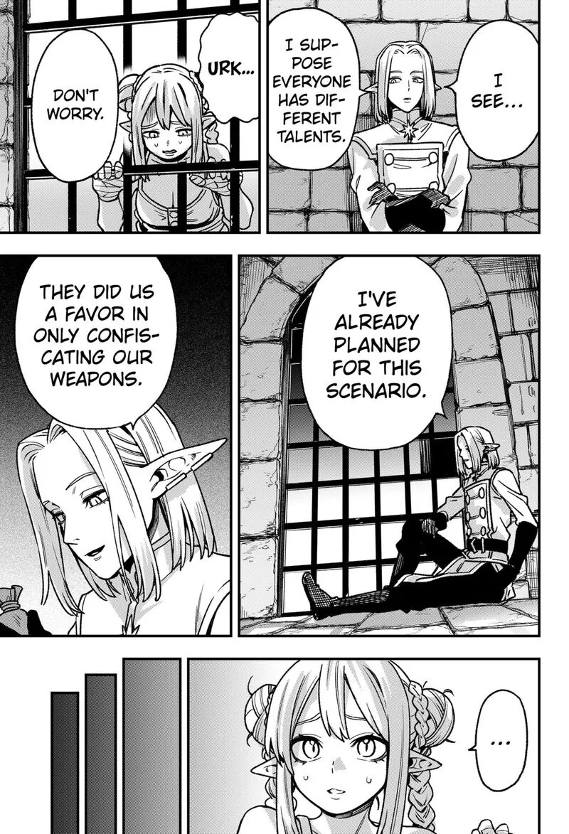 Kane no Naru Mori Chapter 8 page 21