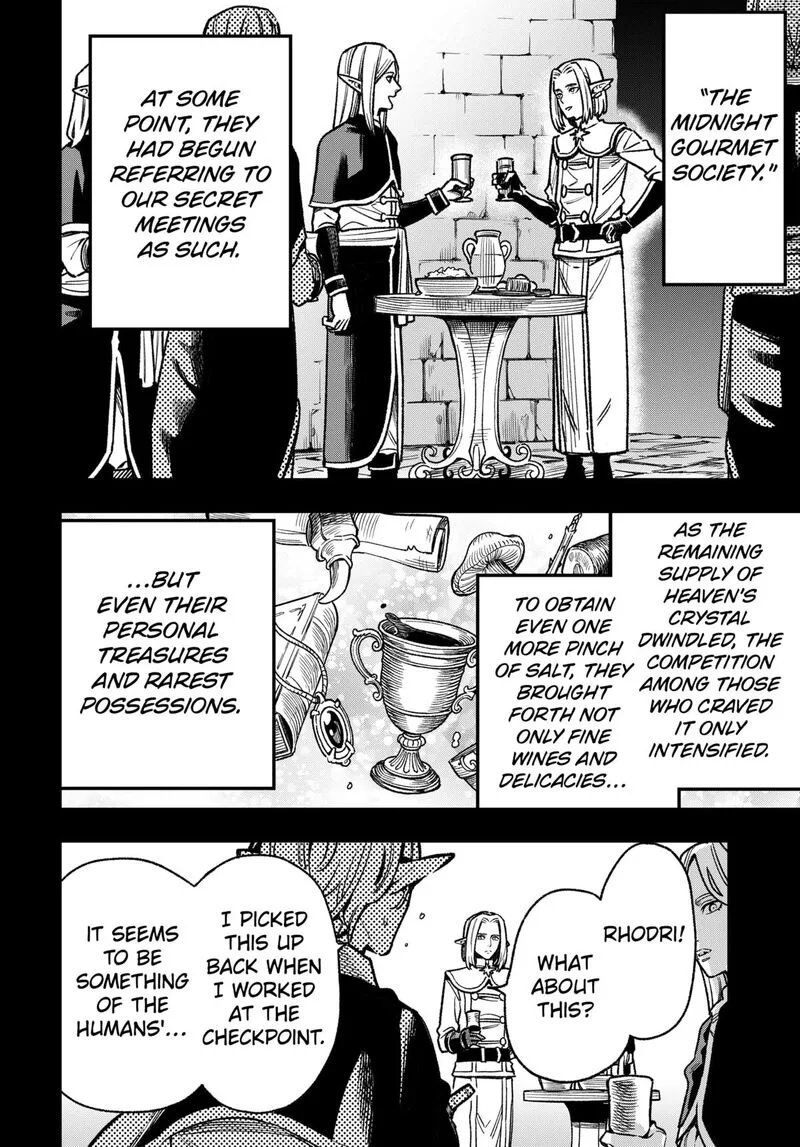 Kane no Naru Mori Chapter 9 page 6