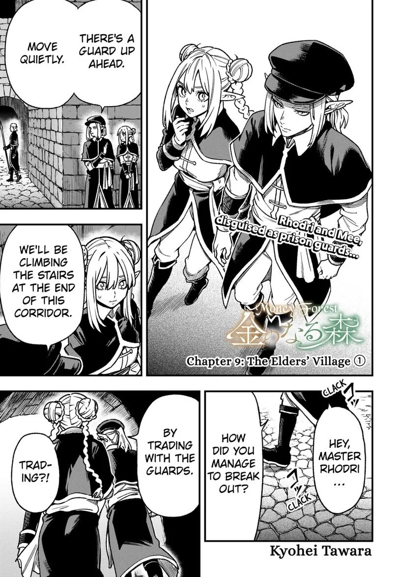 Kane no Naru Mori Chapter 9 page 1