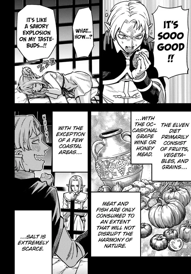 Kane no Naru Mori Chapter 9 page 4