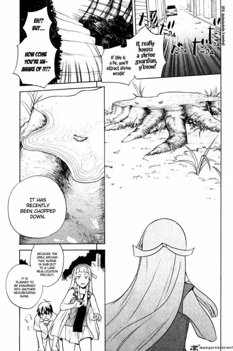 Kannagi Chapter 1 page 16