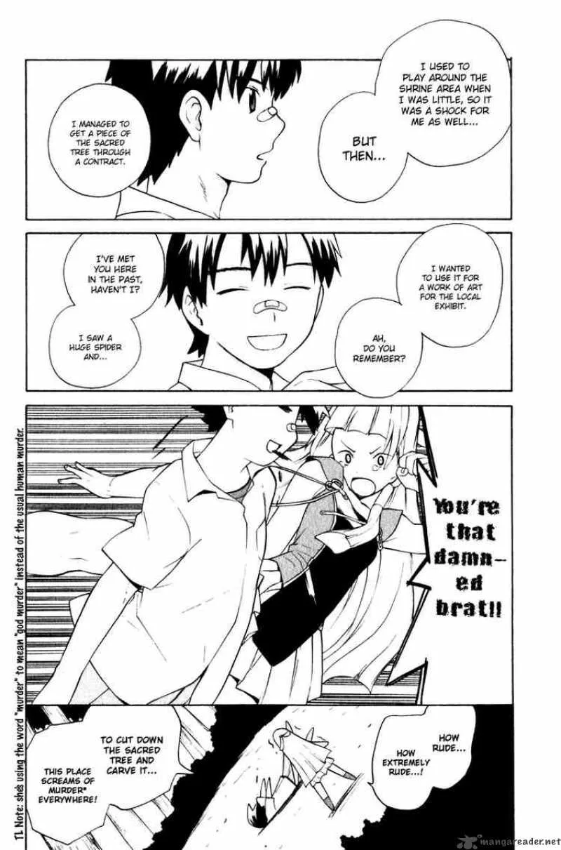 Kannagi Chapter 1 page 17