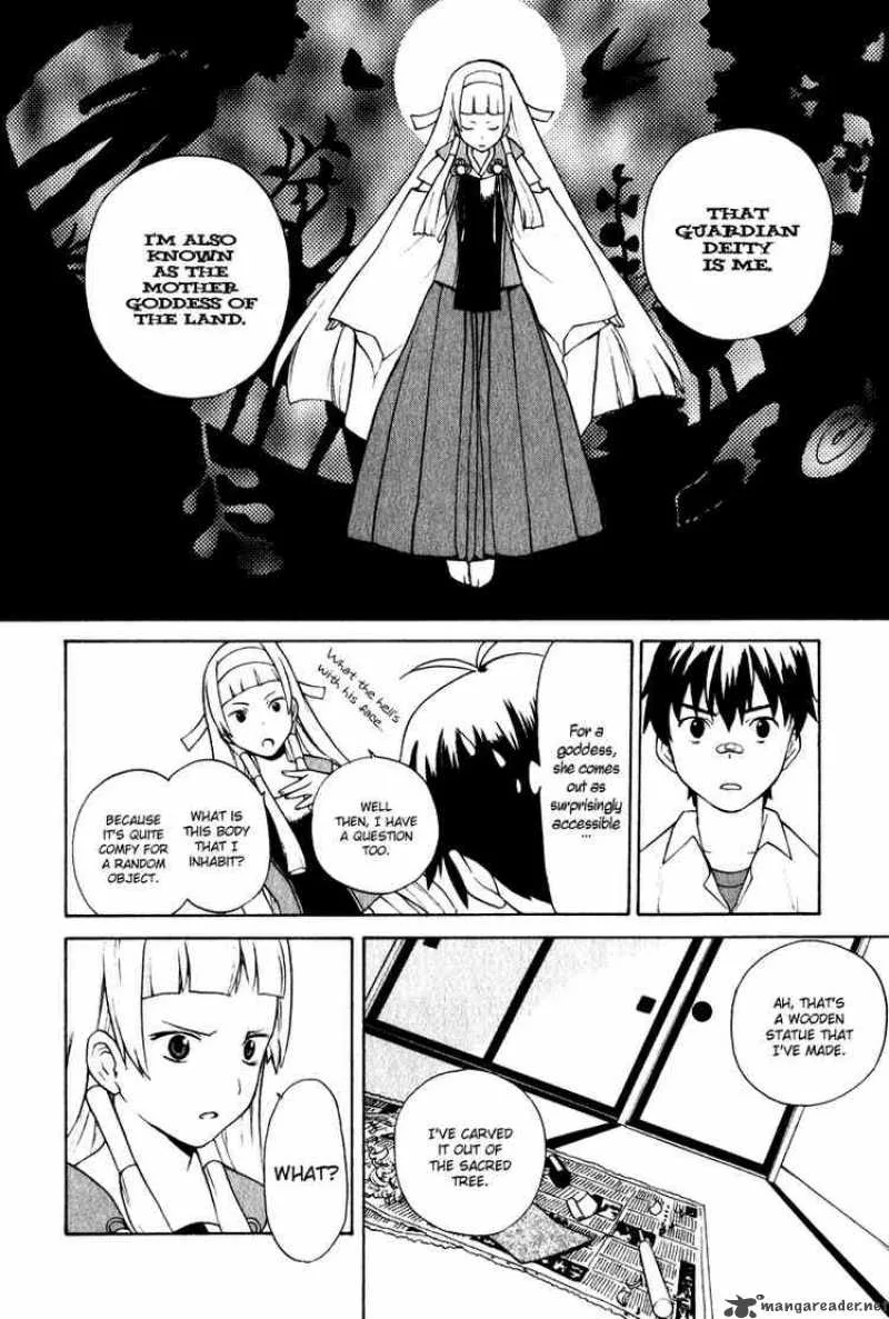 Kannagi Chapter 1 page 15