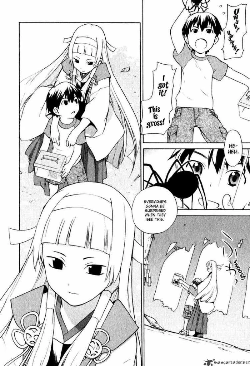 Kannagi Chapter 1 page 3