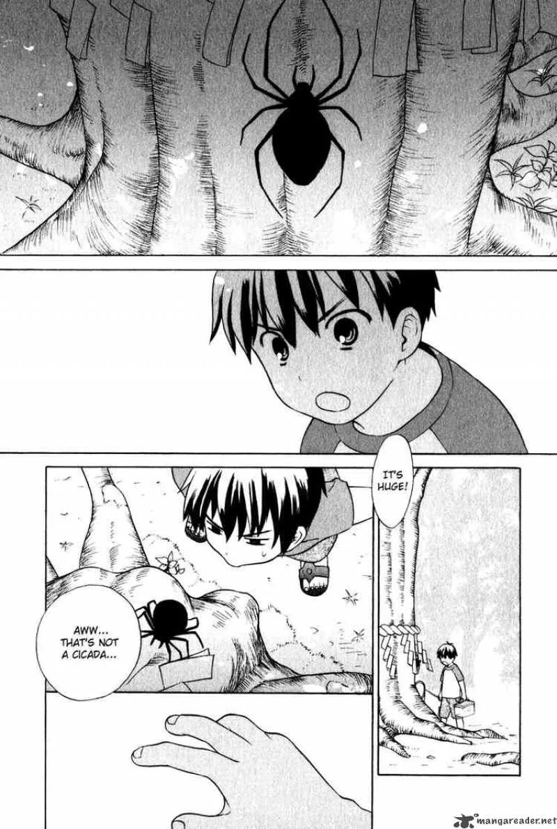 Kannagi Chapter 1 page 2