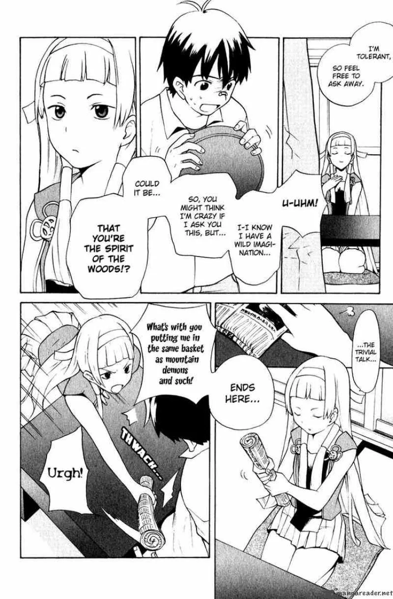 Kannagi Chapter 1 page 13