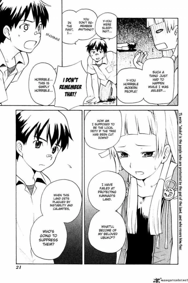 Kannagi Chapter 1 page 18