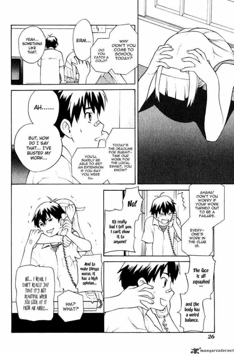 Kannagi Chapter 1 page 23