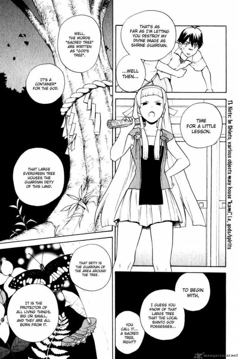 Kannagi Chapter 1 page 14