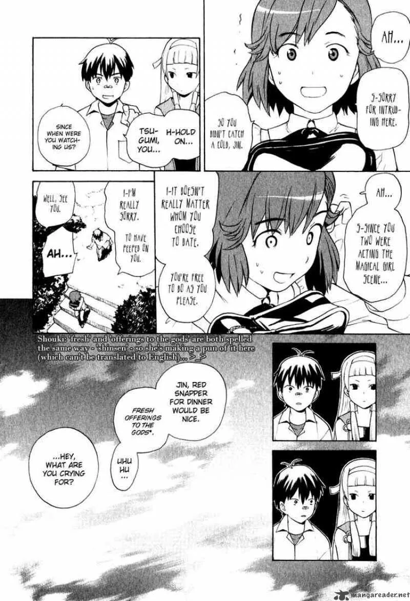 Kannagi Chapter 1 page 33