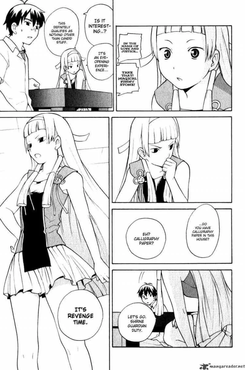Kannagi Chapter 1 page 28
