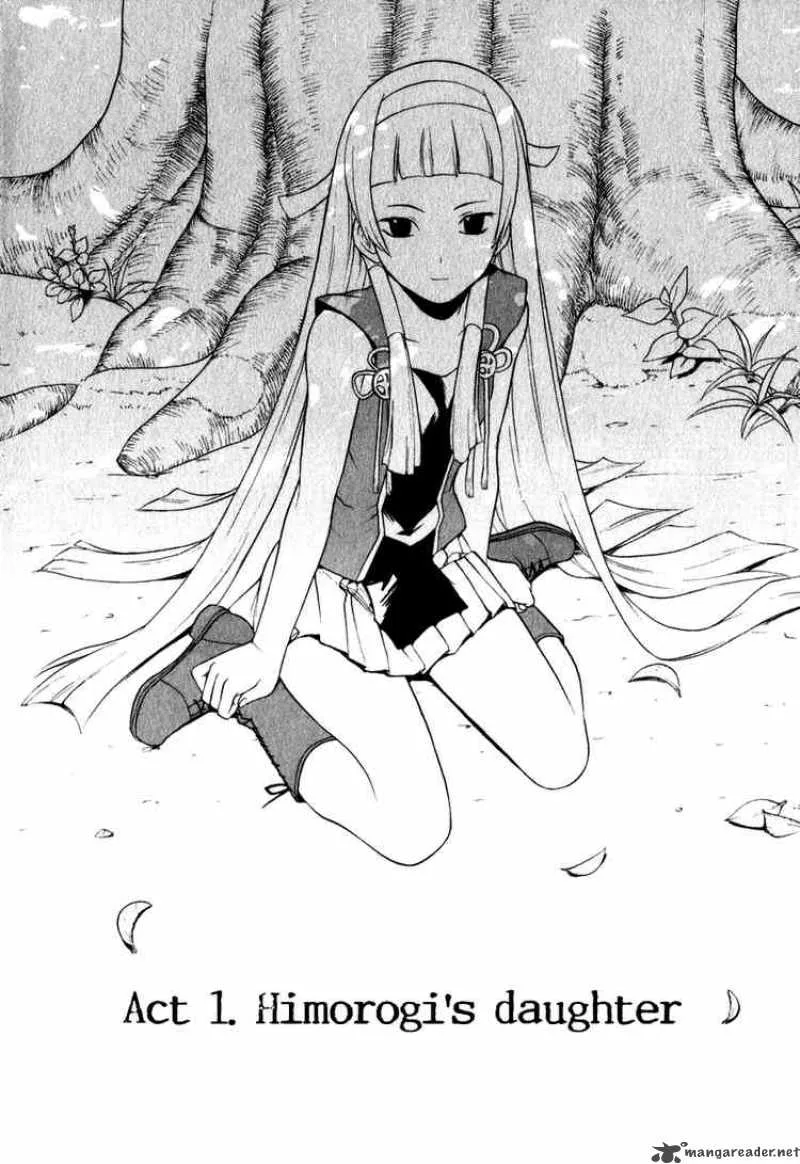 Kannagi Chapter 1 page 5