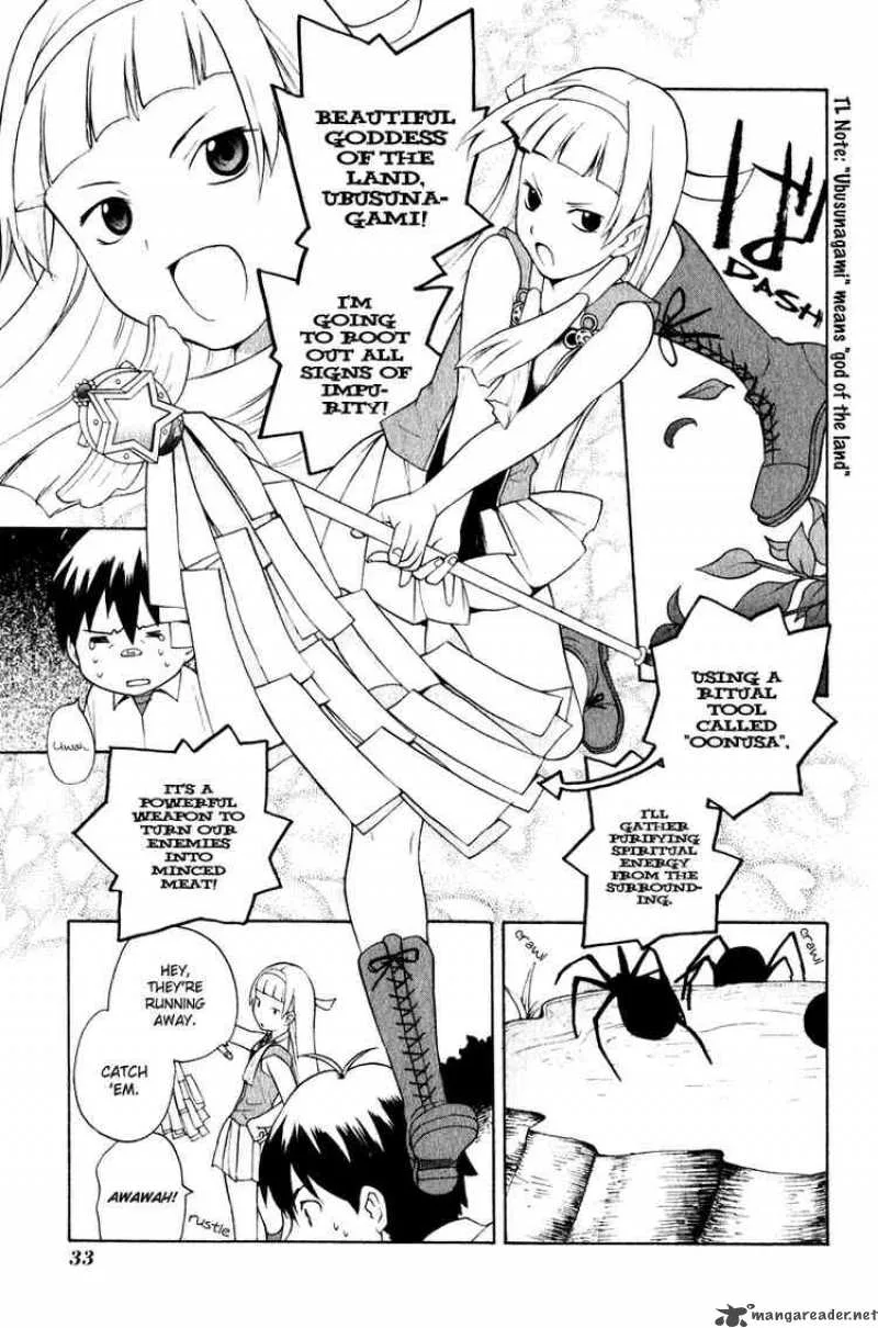 Kannagi Chapter 1 page 30