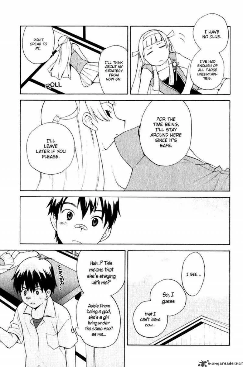 Kannagi Chapter 1 page 26