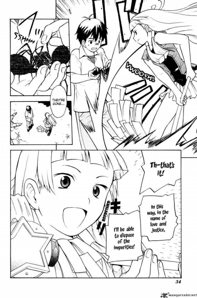 Kannagi Chapter 1 page 31