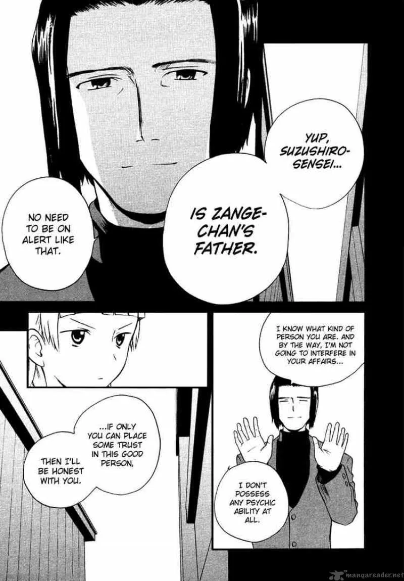 Kannagi Chapter 10 page 19