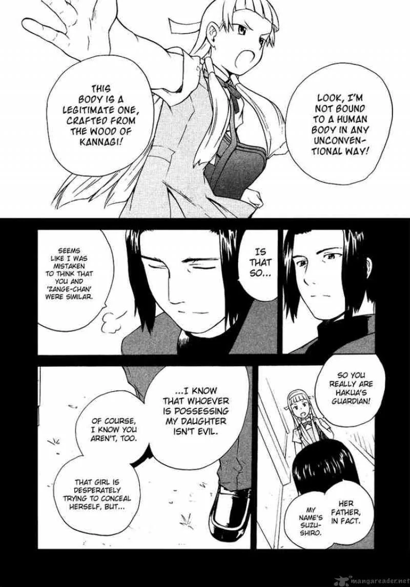 Kannagi Chapter 10 page 20