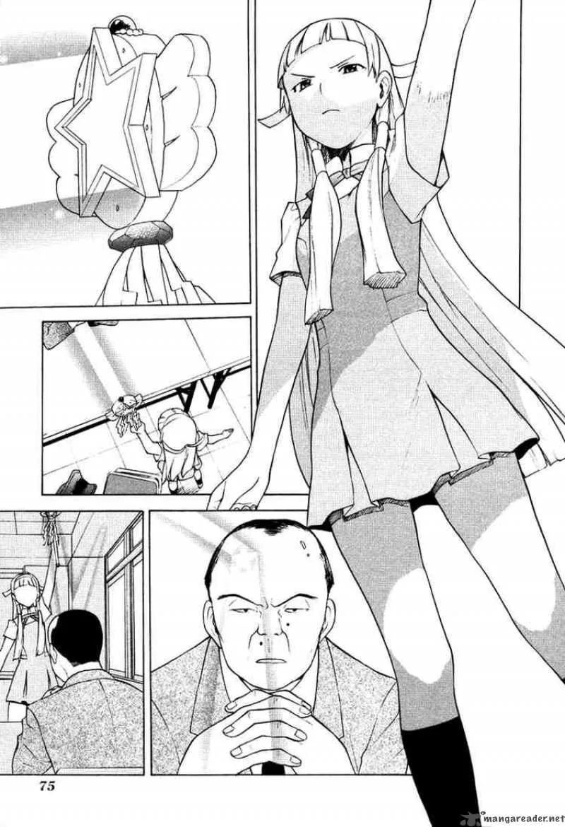 Kannagi Chapter 10 page 13