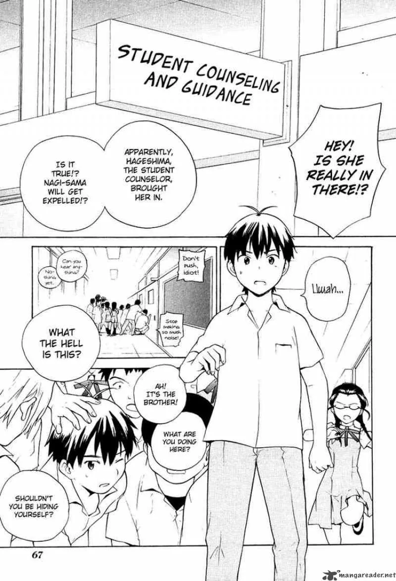 Kannagi Chapter 10 page 5