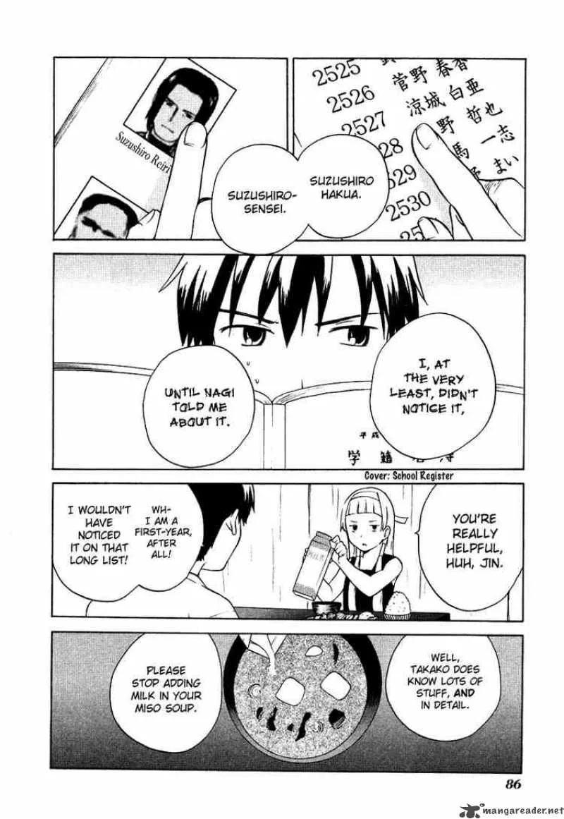 Kannagi Chapter 10 page 24