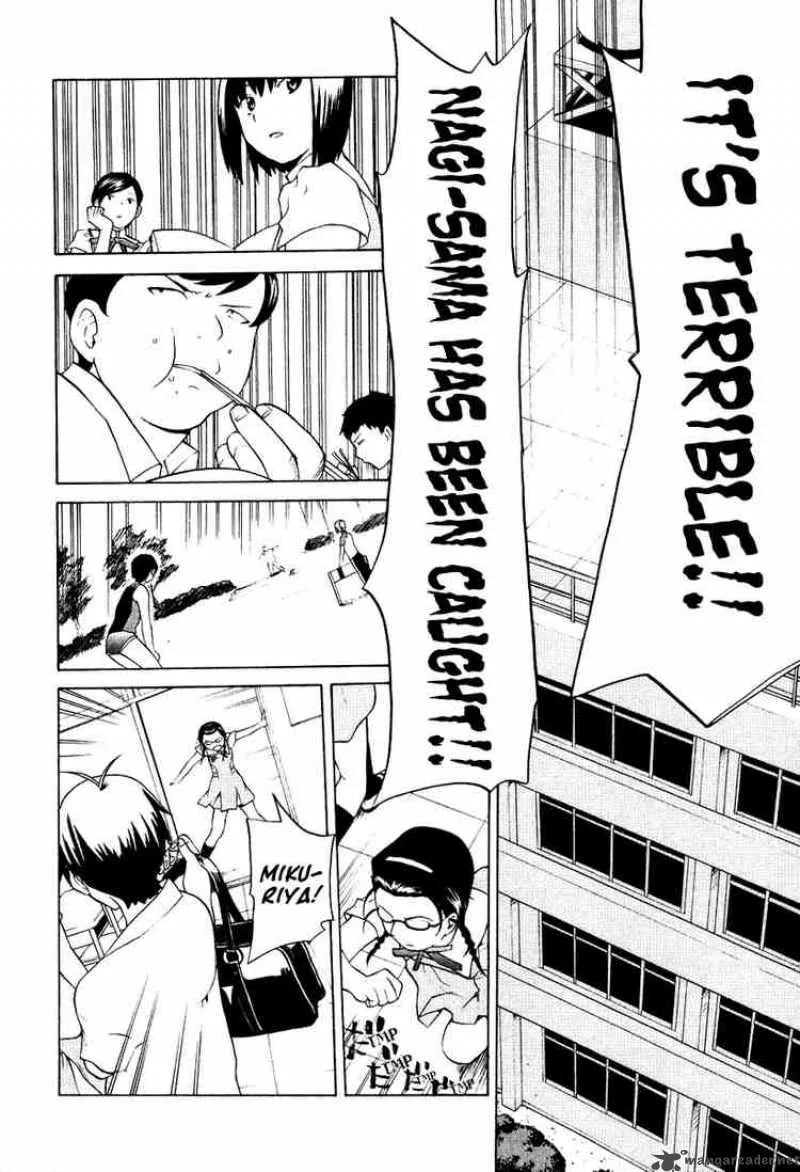 Kannagi Chapter 10 page 4