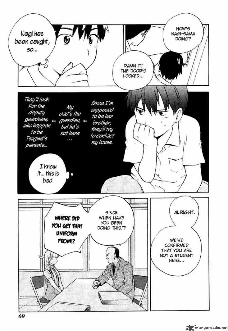 Kannagi Chapter 10 page 7