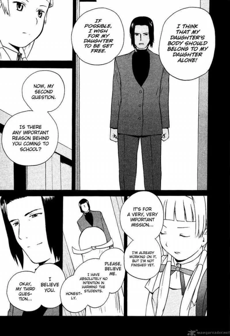 Kannagi Chapter 10 page 21