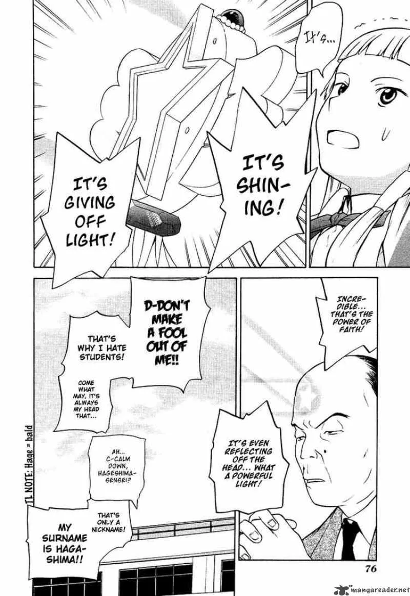 Kannagi Chapter 10 page 14