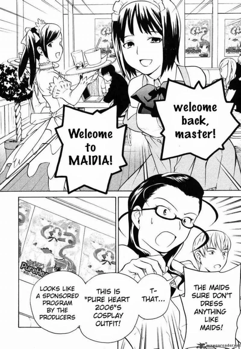 Kannagi Chapter 11 page 7
