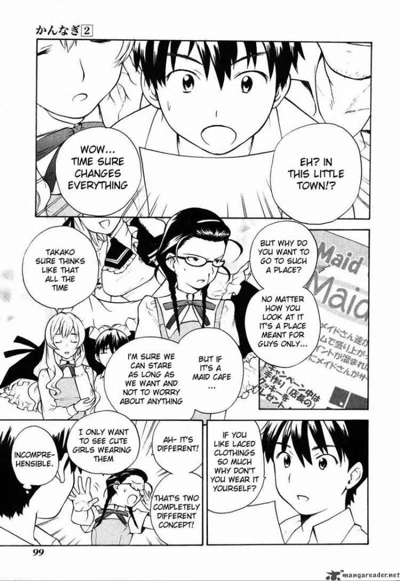 Kannagi Chapter 11 page 2