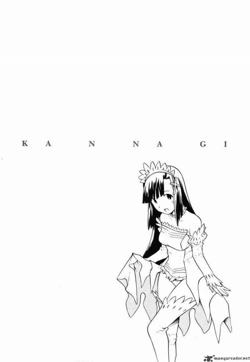 Kannagi Chapter 11 page 26