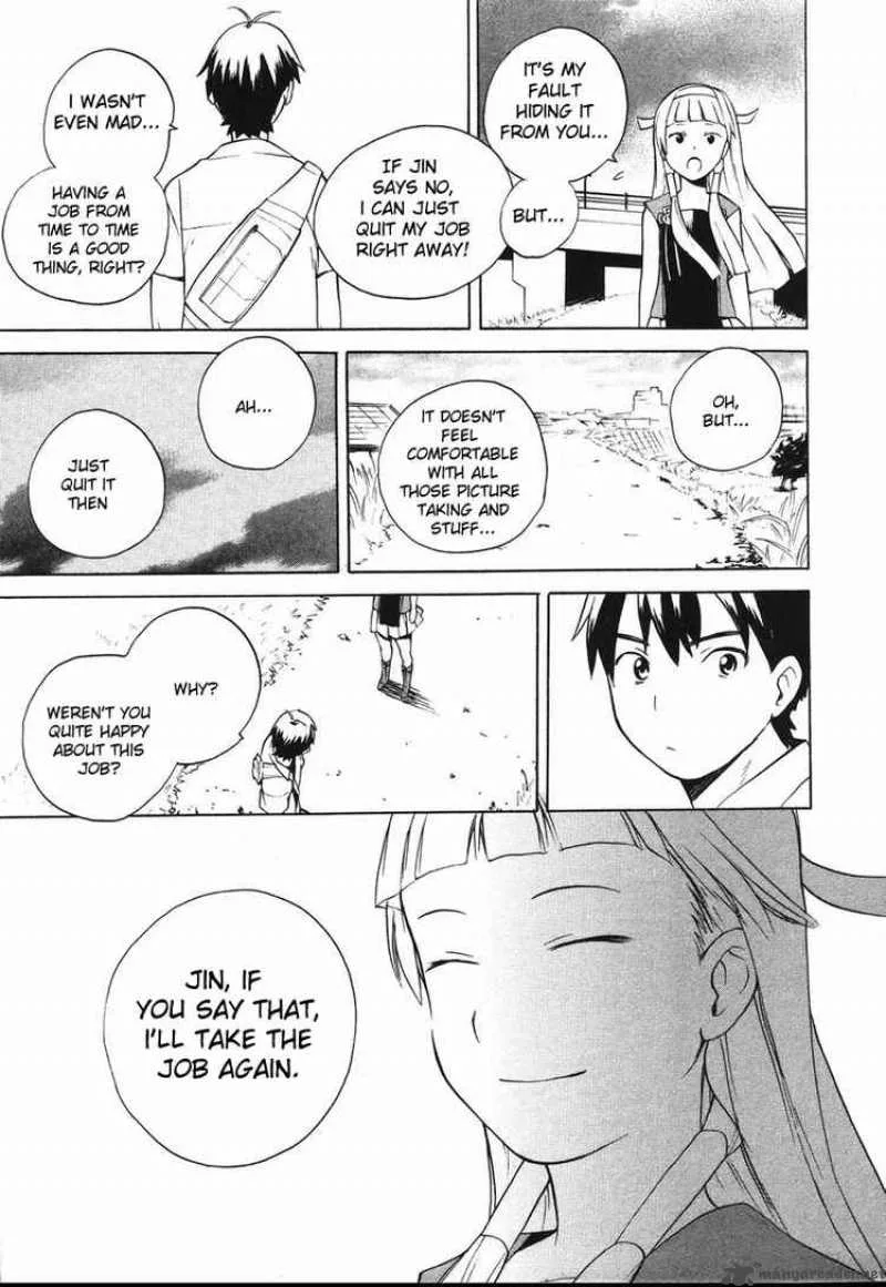 Kannagi Chapter 11 page 24