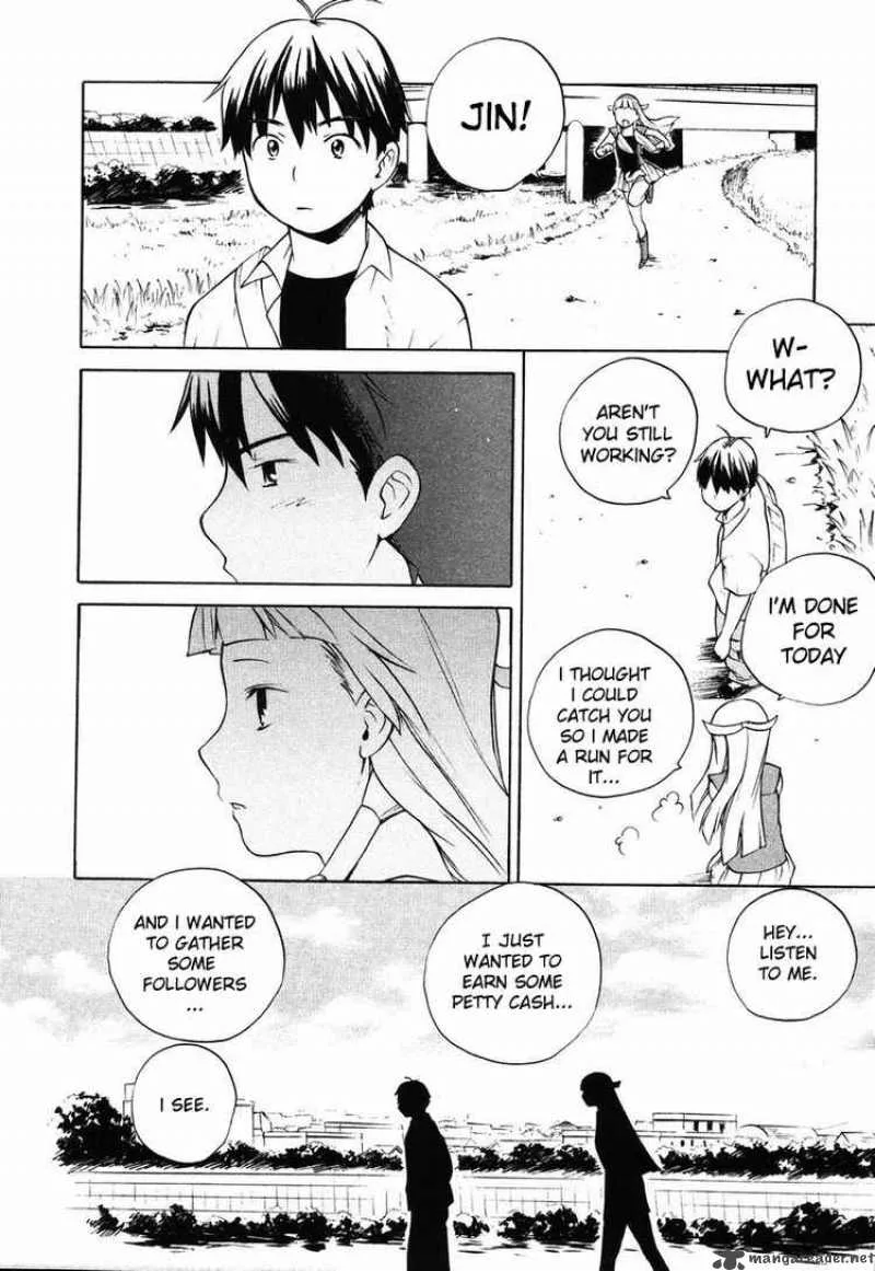 Kannagi Chapter 11 page 23
