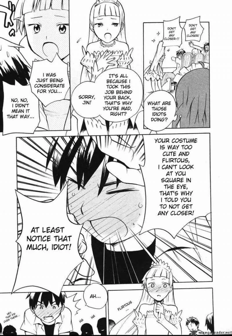 Kannagi Chapter 11 page 20