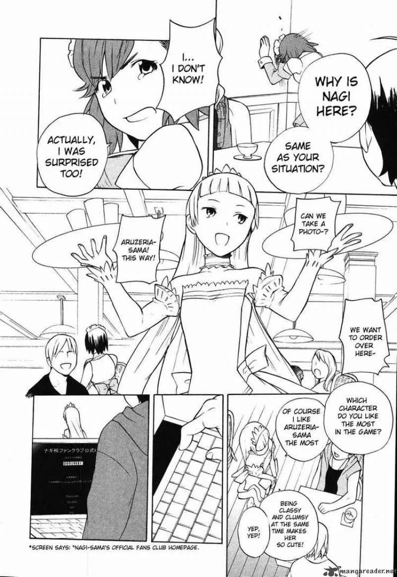 Kannagi Chapter 11 page 17