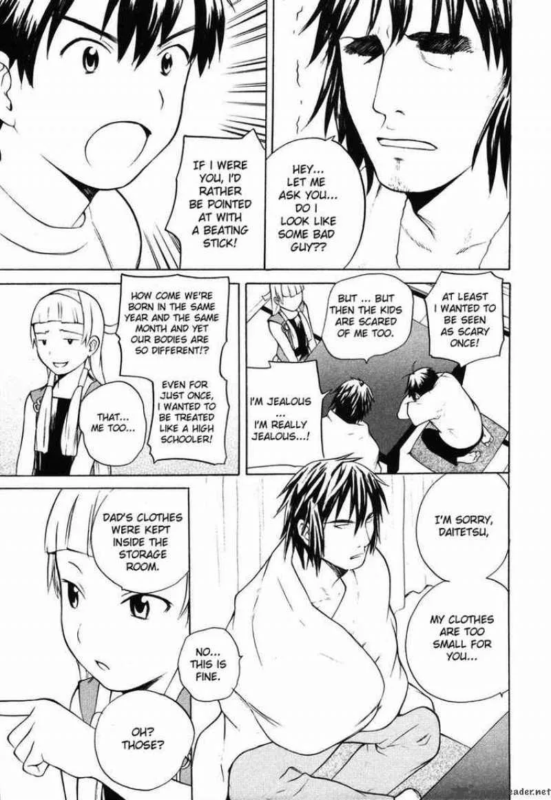Kannagi Chapter 12 page 5